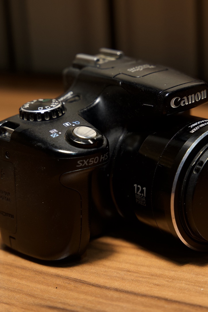 Canon SX50 HS - Thumbnail 3 of 5