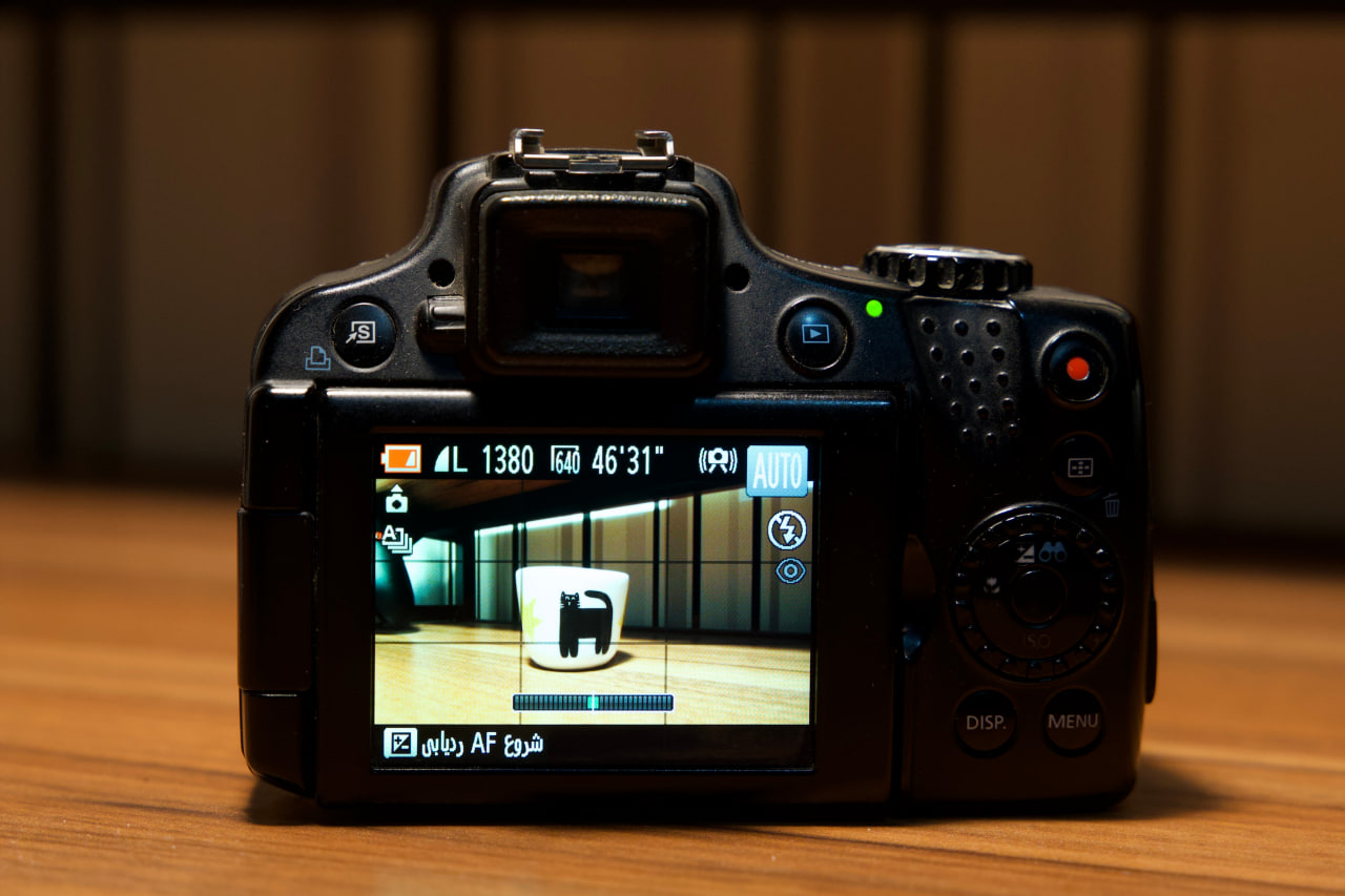 Canon SX50 HS - Thumbnail 5 of 5