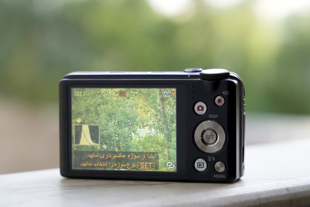 Casio Exilim EX-H30 - تصویر کوچک 2 از 3 از سیلور کم